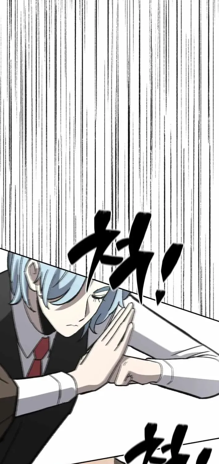 Iljin Demonic Cult Chapter 36 page 150 - 