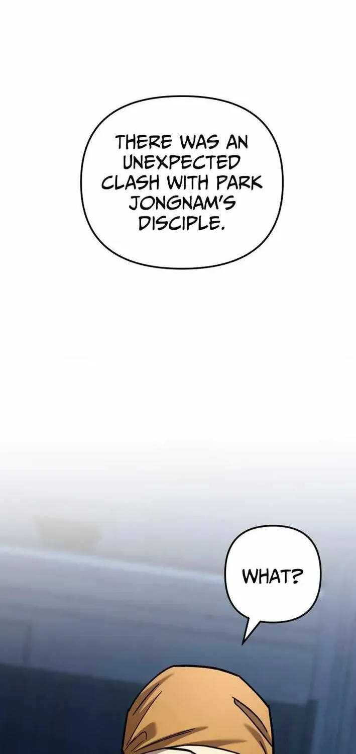 Iljin Demonic Cult Chapter 38 page 13 - 