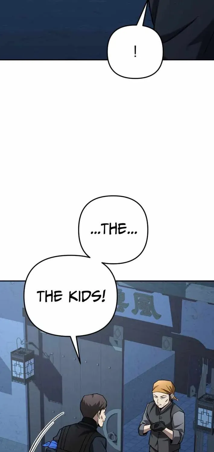 Iljin Demonic Cult Chapter 38 page 5 - 