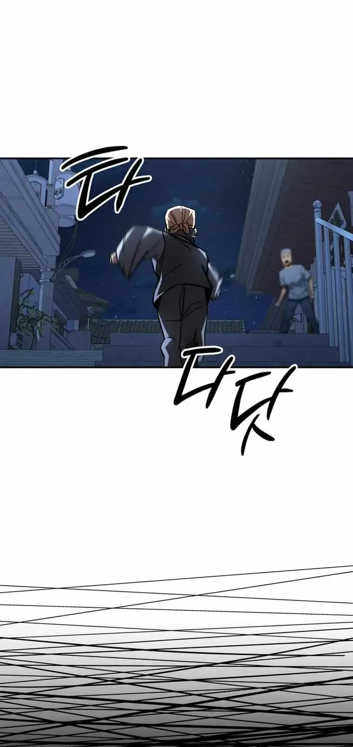 Iljin Demonic Cult Chapter 38 page 93 - 