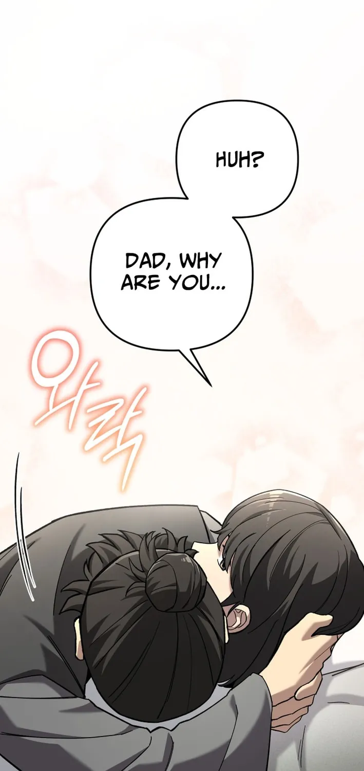Iljin Demonic Cult Chapter 39 page 19 - 