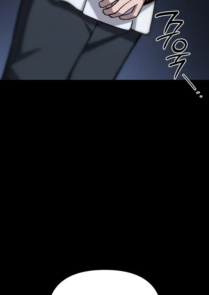 Iljin Demonic Cult Chapter 39 page 49 - 