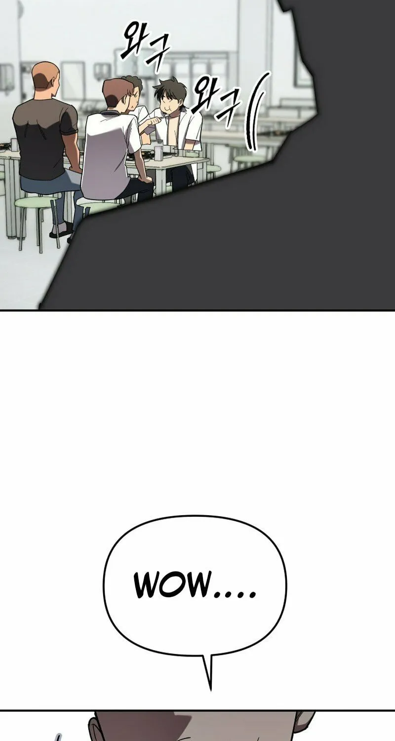 Iljin Demonic Cult Chapter 4 page 59 - 