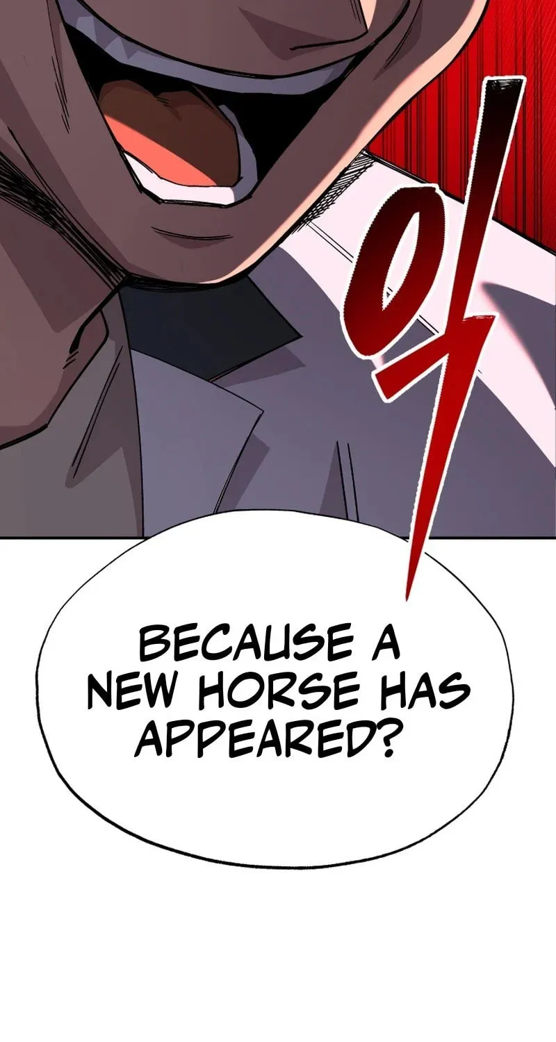 Iljin Demonic Cult Chapter 4 page 93 - 