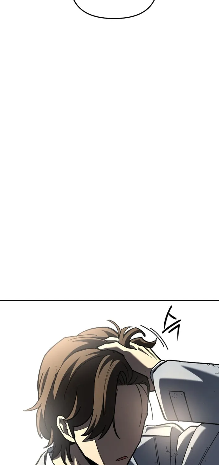 Iljin Demonic Cult Chapter 40 page 51 - 