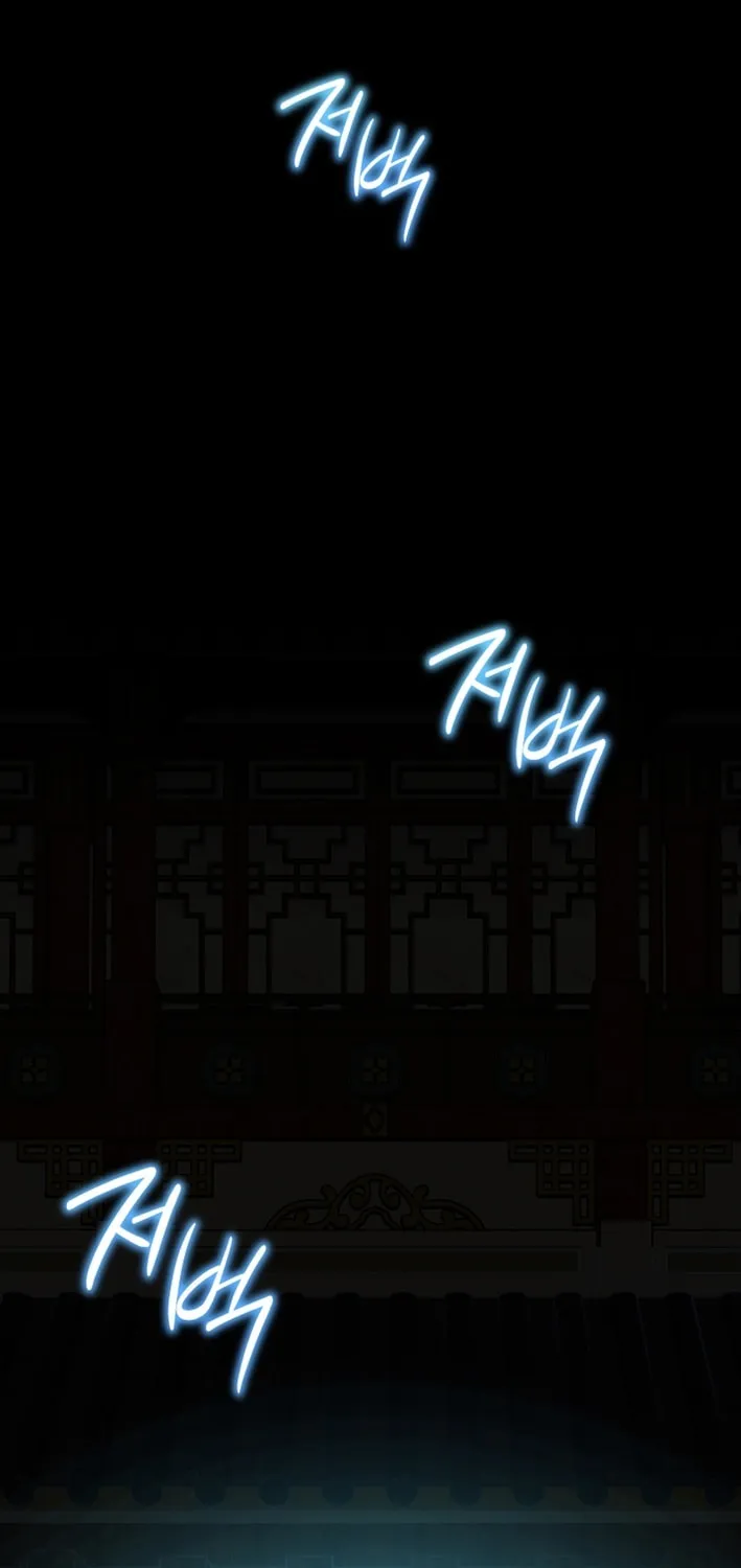 Iljin Demonic Cult Chapter 40 page 8 - 