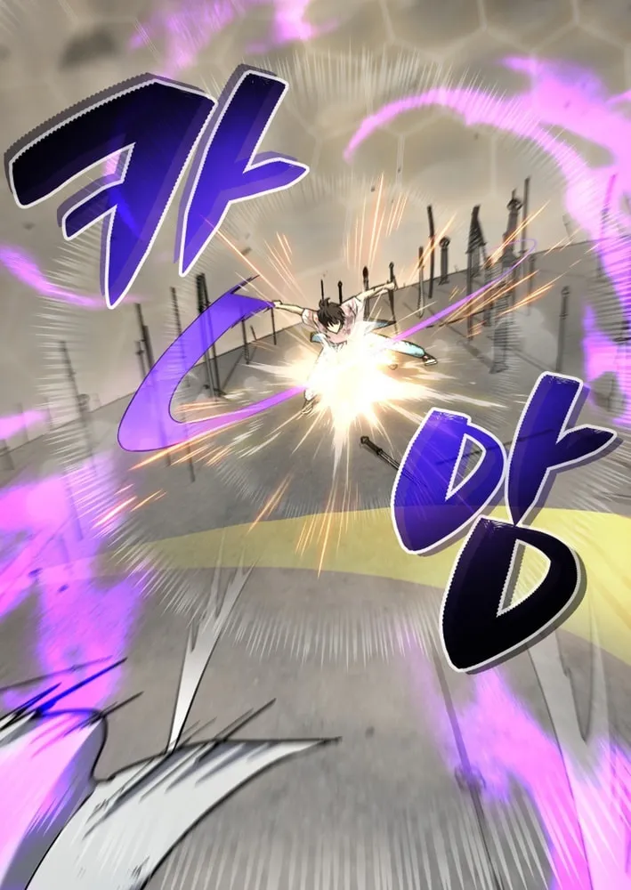 Iljin Demonic Cult Chapter 40 page 98 - 