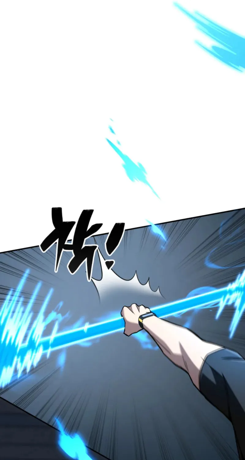 Iljin Demonic Cult Chapter 41 page 116 - 