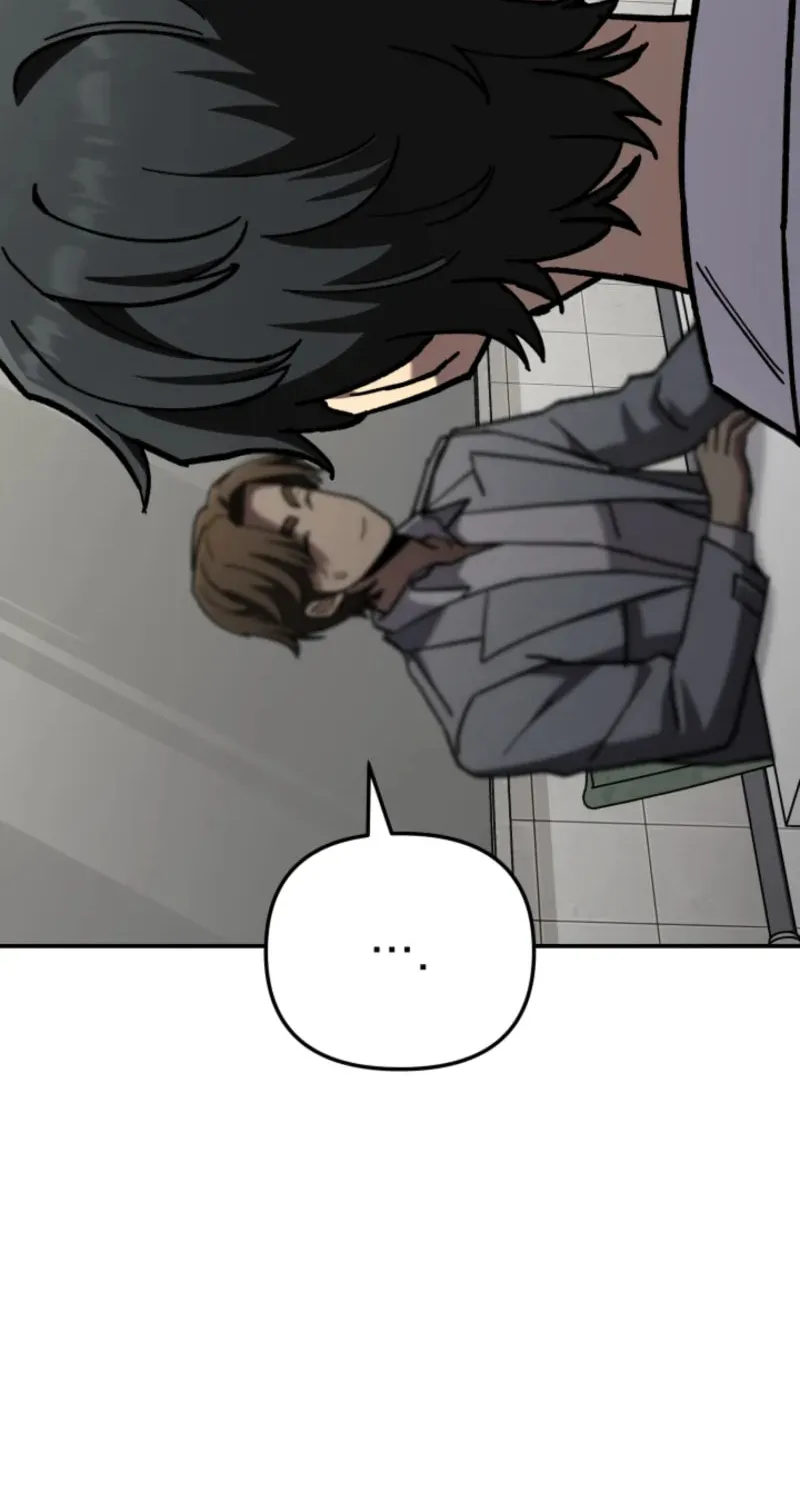 Iljin Demonic Cult Chapter 41 page 49 - 