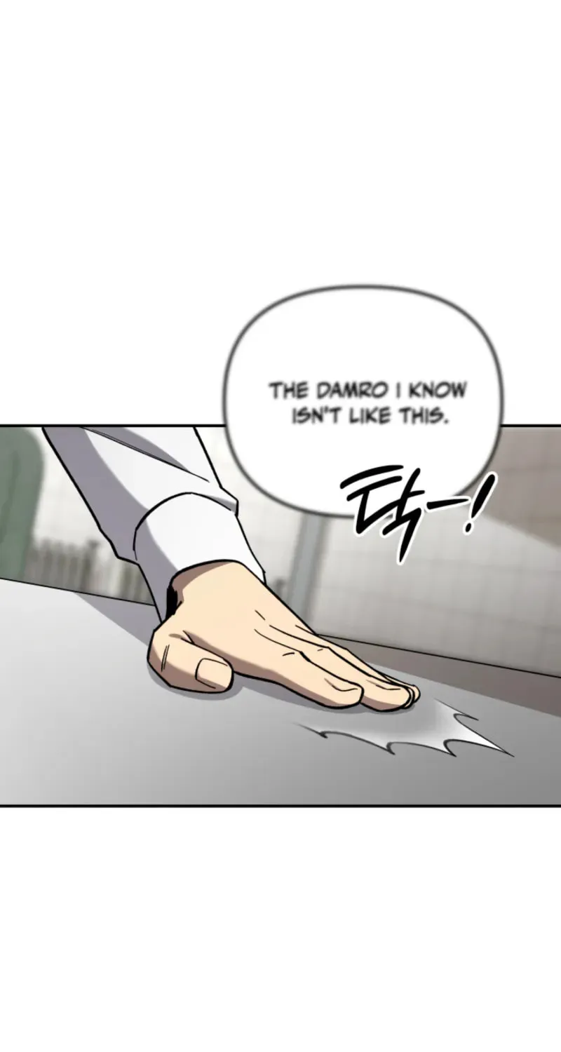 Iljin Demonic Cult Chapter 41 page 50 - 