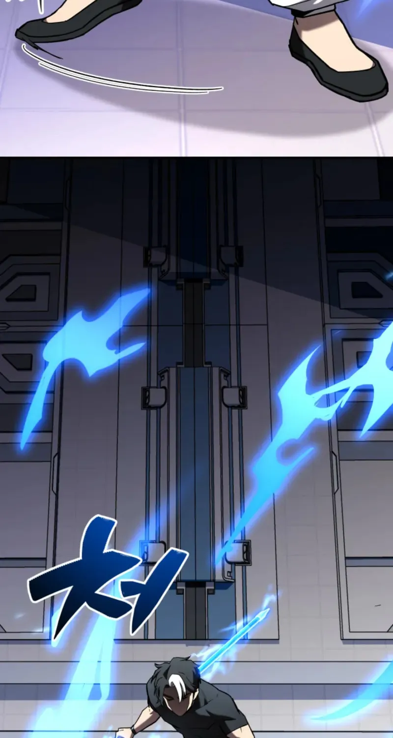 Iljin Demonic Cult Chapter 41 page 84 - 