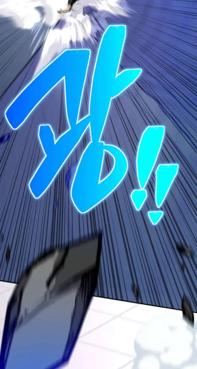 Iljin Demonic Cult Chapter 42 page 101 - 