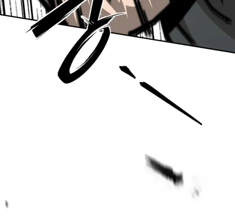 Iljin Demonic Cult Chapter 42 page 18 - 