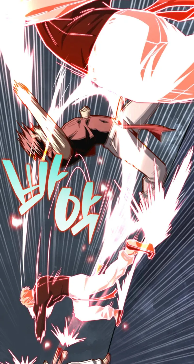 Iljin Demonic Cult Chapter 42 page 22 - 