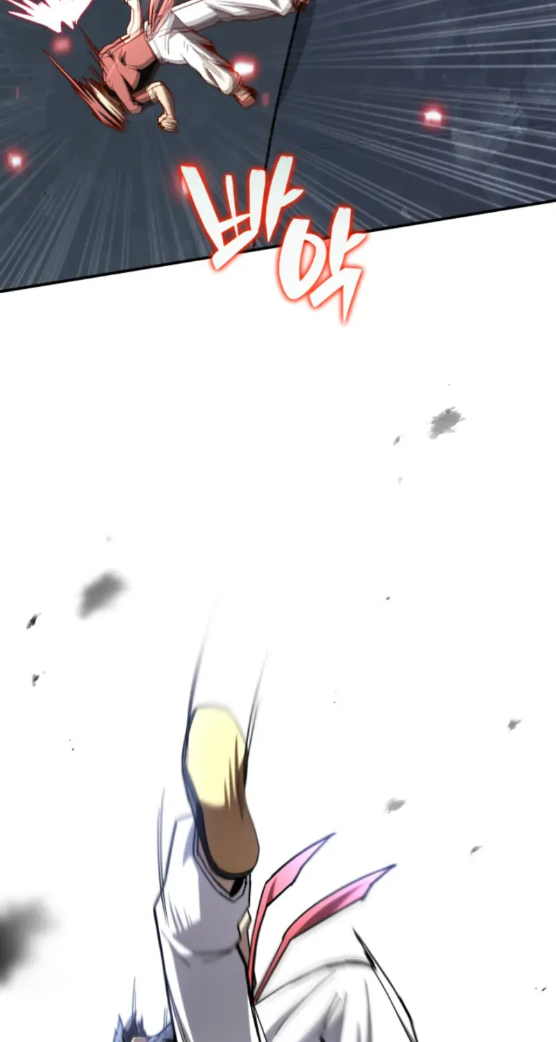 Iljin Demonic Cult Chapter 42 page 23 - 