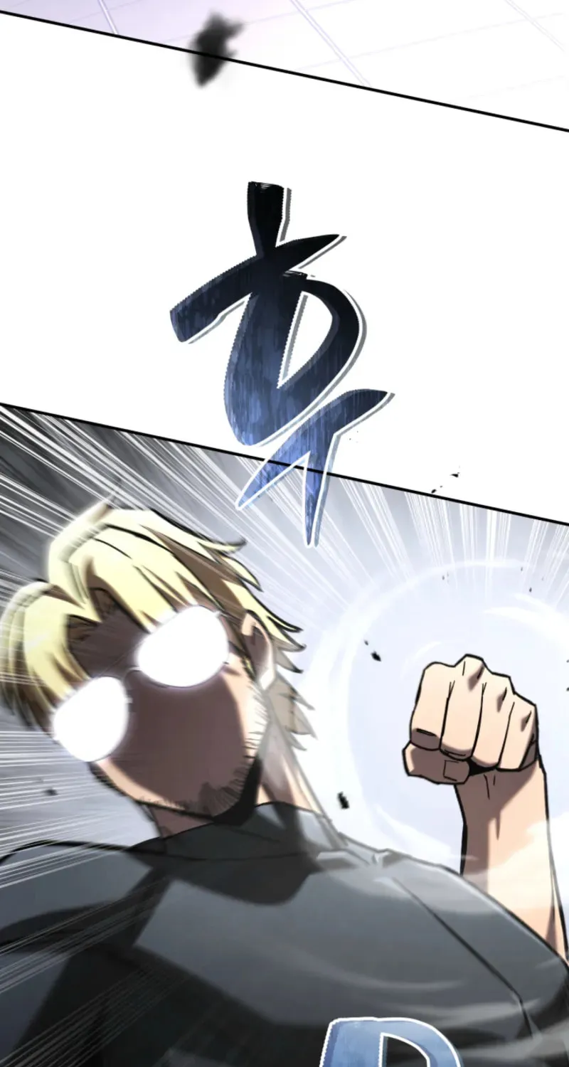 Iljin Demonic Cult Chapter 42 page 25 - 