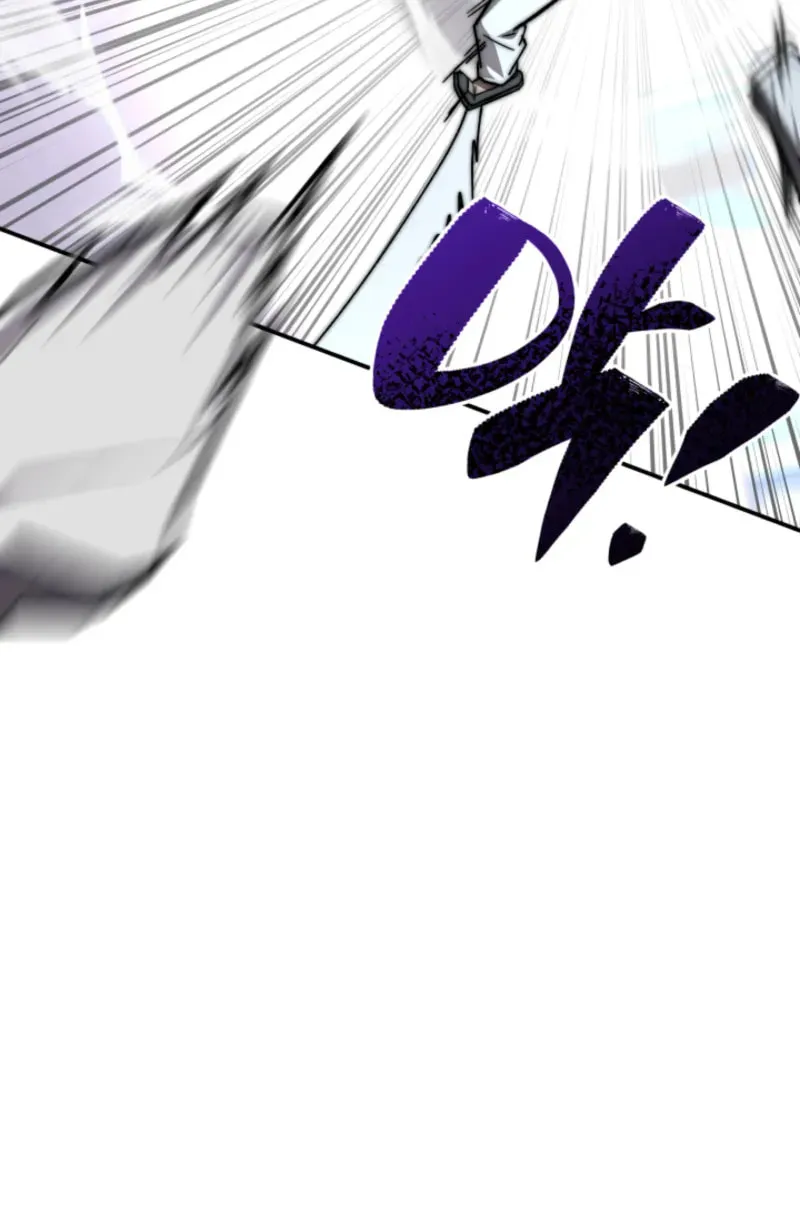Iljin Demonic Cult Chapter 42 page 38 - 