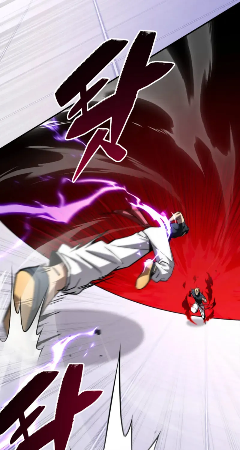 Iljin Demonic Cult Chapter 42 page 6 - 