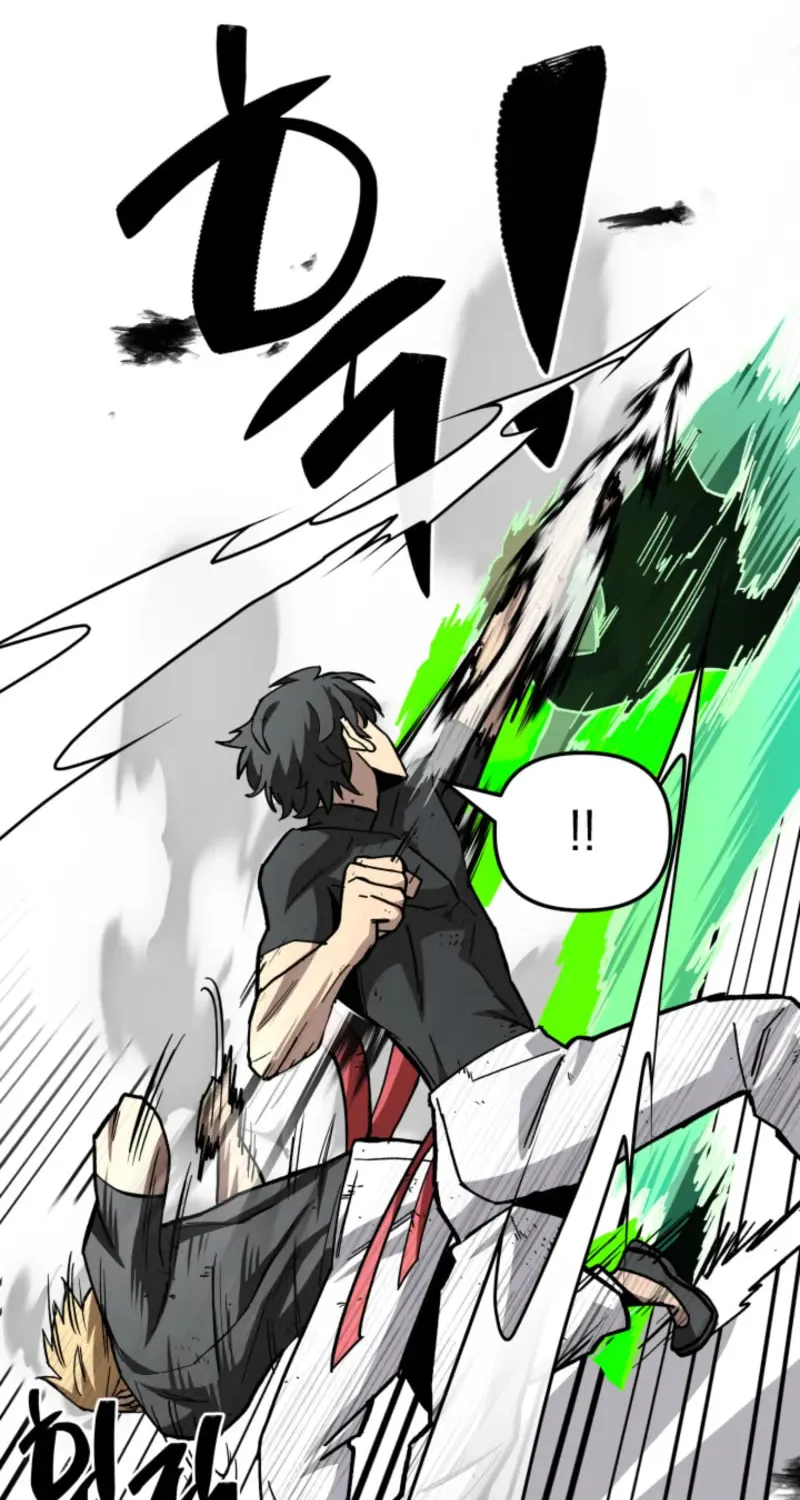 Iljin Demonic Cult Chapter 42 page 78 - 