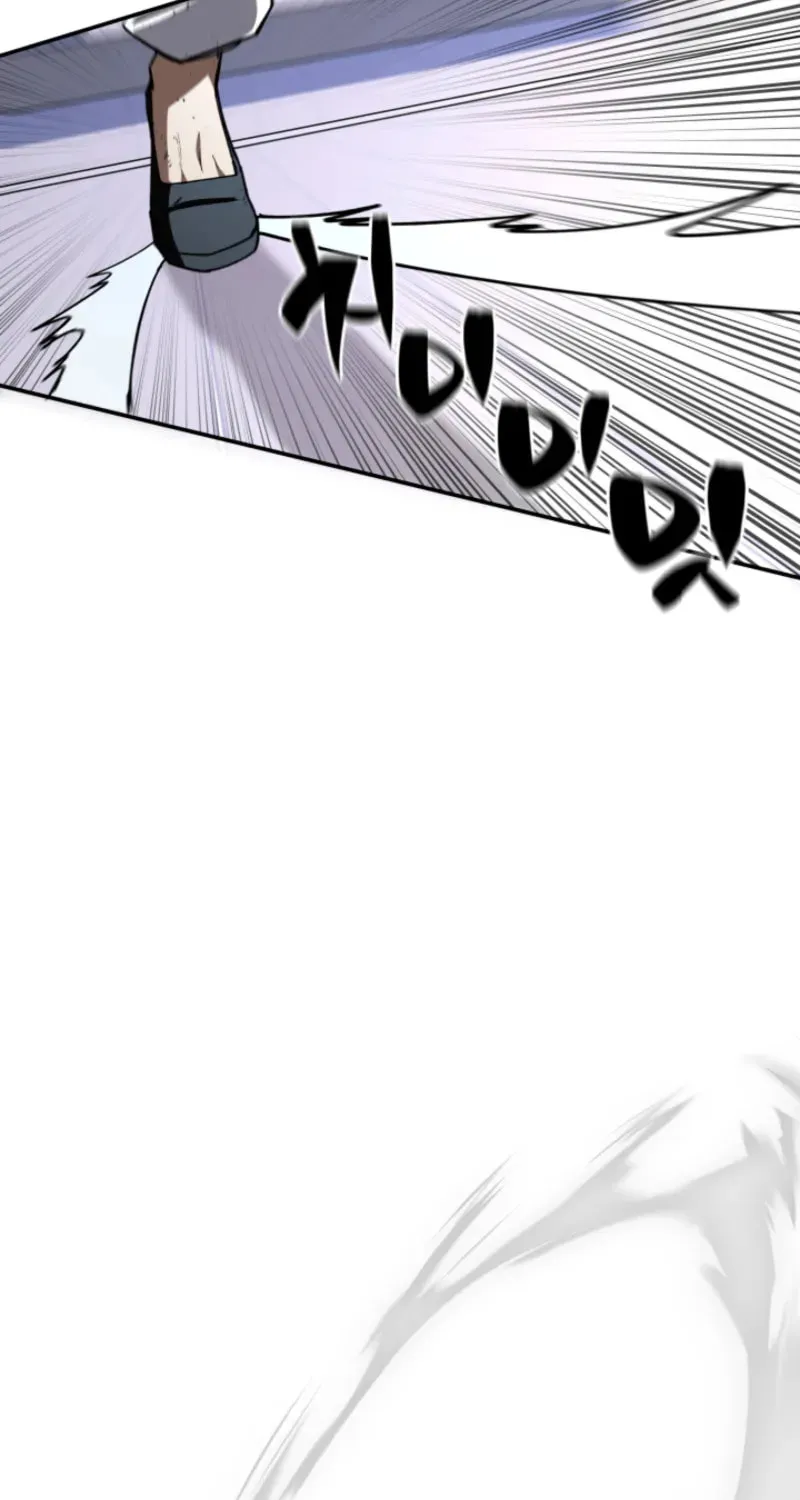 Iljin Demonic Cult Chapter 42 page 90 - 