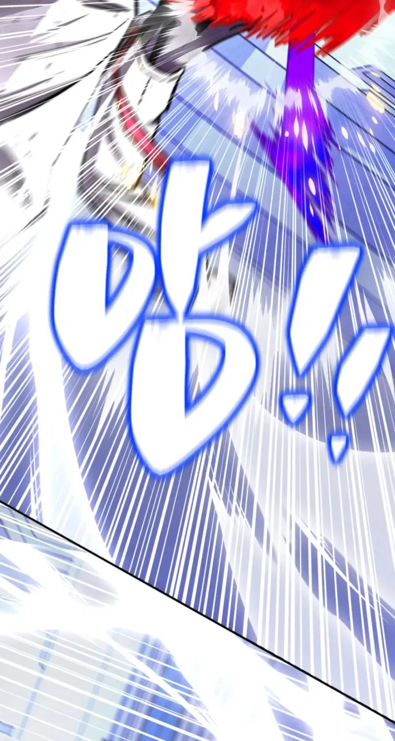 Iljin Demonic Cult Chapter 43 page 104 - 
