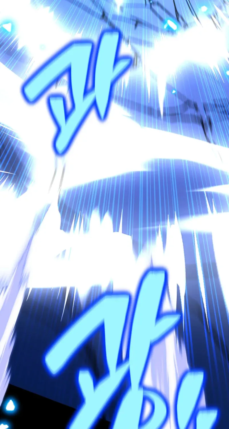 Iljin Demonic Cult Chapter 43 page 107 - 