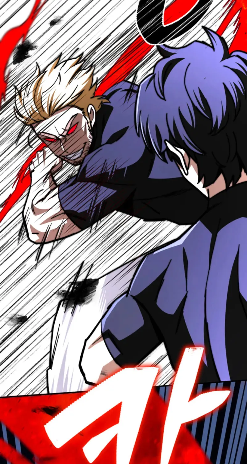 Iljin Demonic Cult Chapter 43 page 111 - 