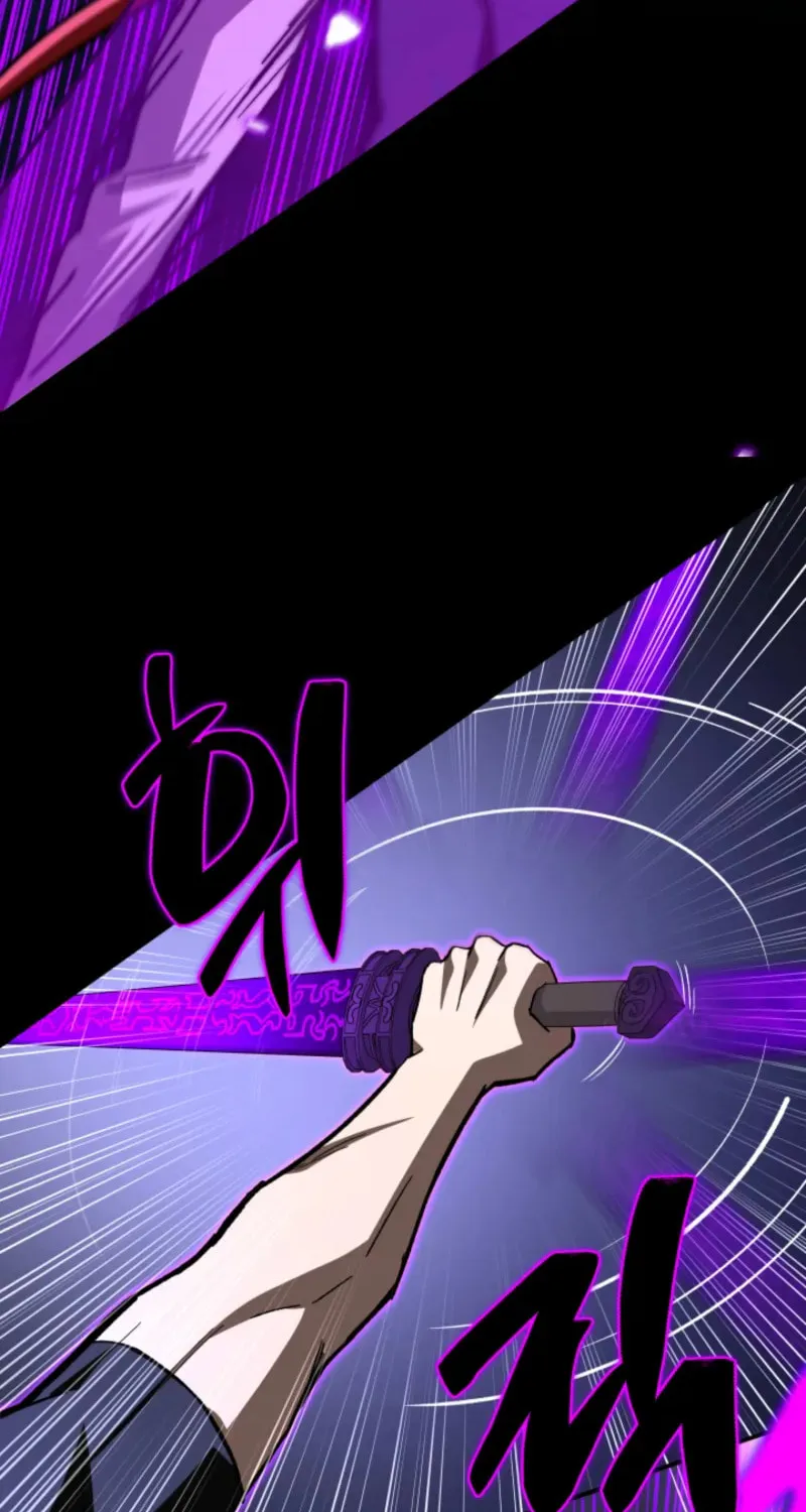 Iljin Demonic Cult Chapter 43 page 116 - 