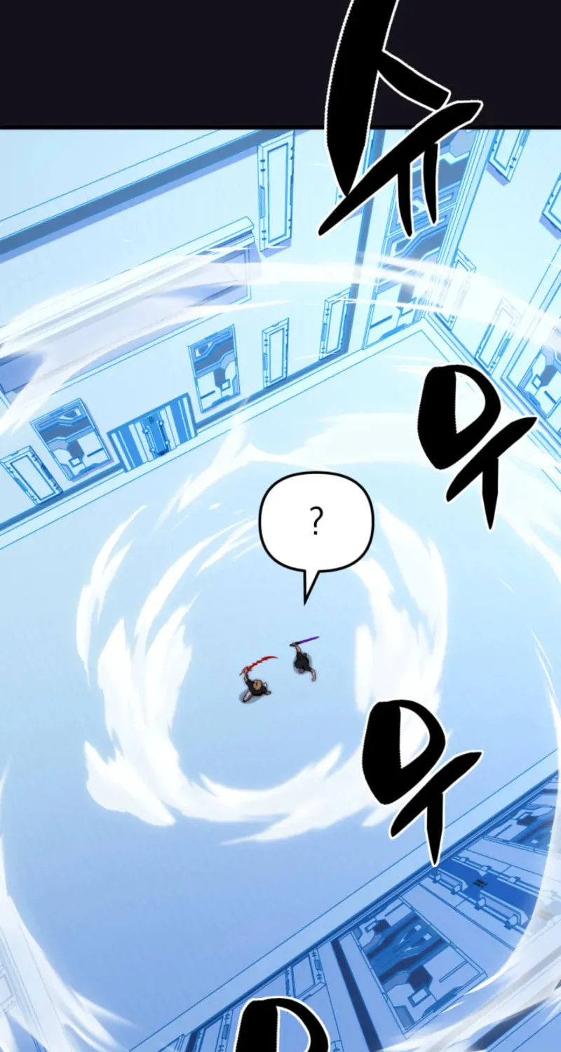 Iljin Demonic Cult Chapter 43 page 157 - 