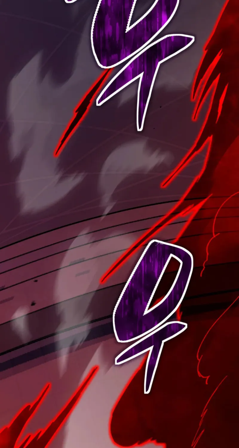 Iljin Demonic Cult Chapter 43 page 3 - 