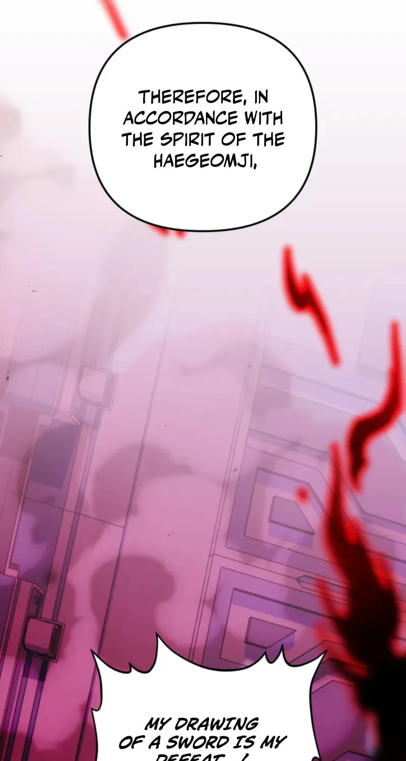 Iljin Demonic Cult Chapter 43 page 32 - 