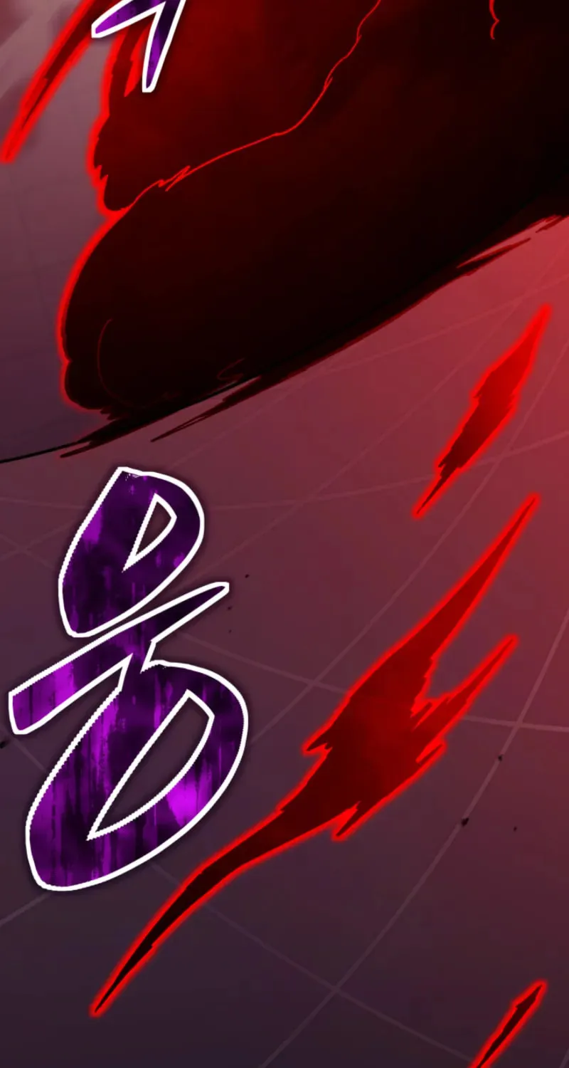 Iljin Demonic Cult Chapter 43 page 5 - 