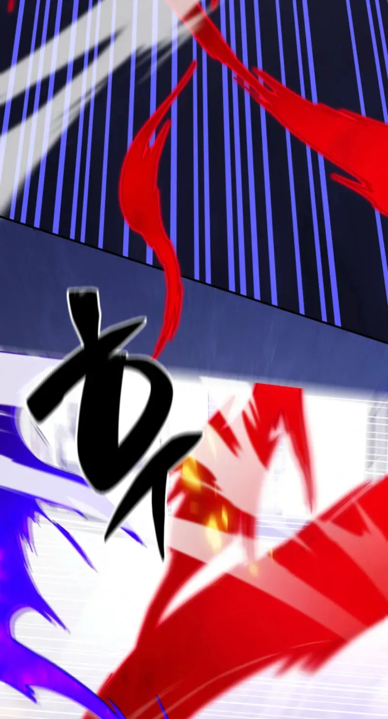 Iljin Demonic Cult Chapter 43 page 97 - 