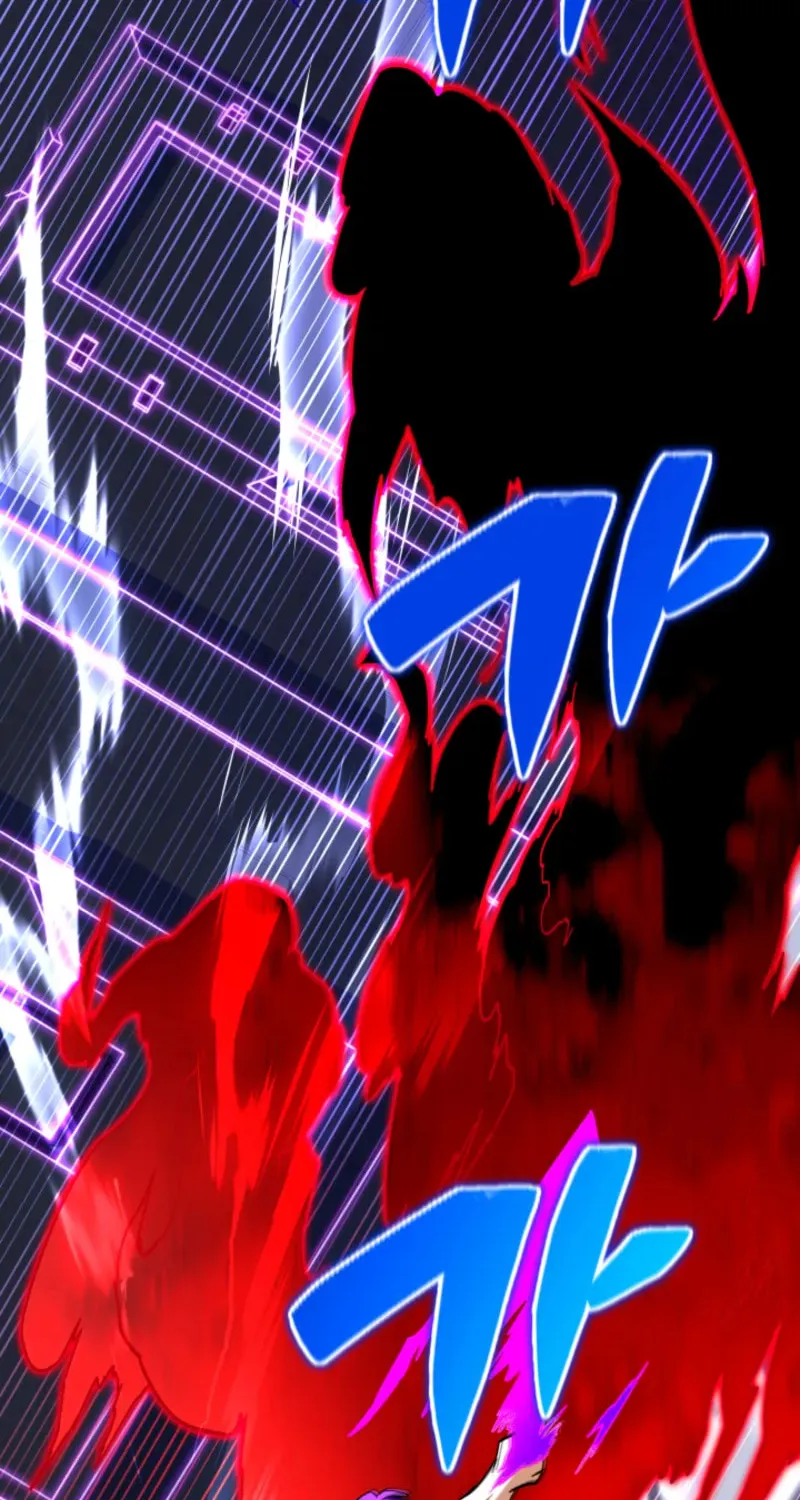 Iljin Demonic Cult Chapter 43 page 99 - 