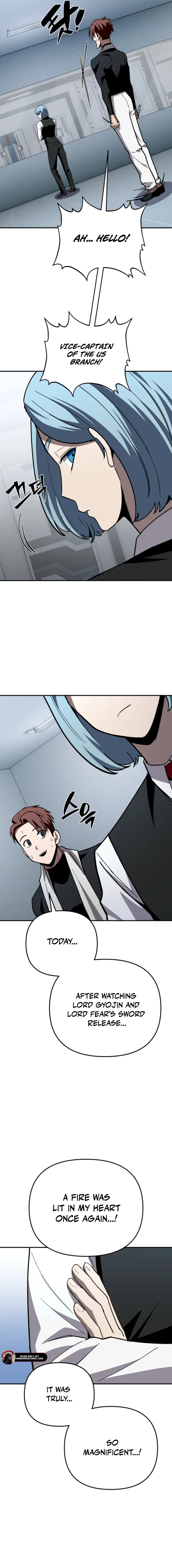 Iljin Demonic Cult Chapter 47 page 2 - 
