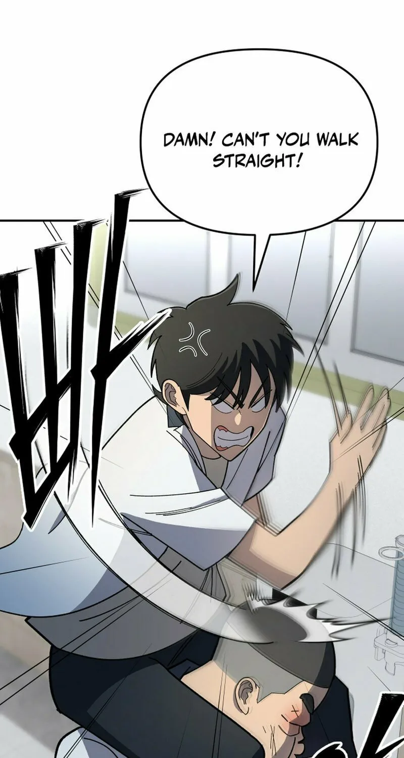 Iljin Demonic Cult Chapter 5 page 109 - 