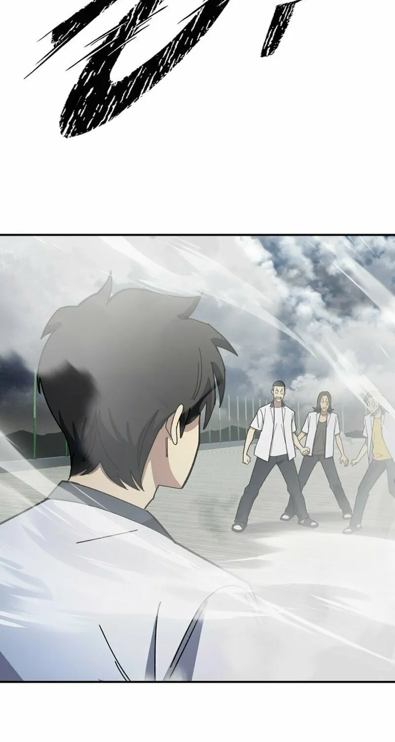 Iljin Demonic Cult Chapter 5 page 62 - 
