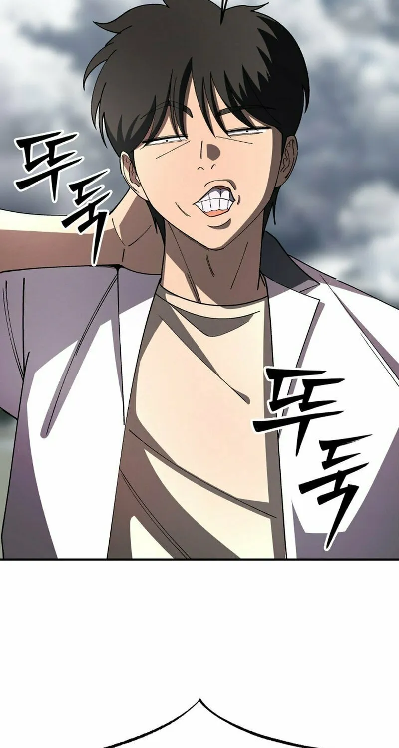 Iljin Demonic Cult Chapter 5 page 66 - 