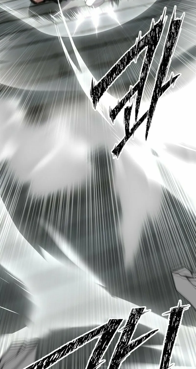 Iljin Demonic Cult Chapter 5 page 83 - 