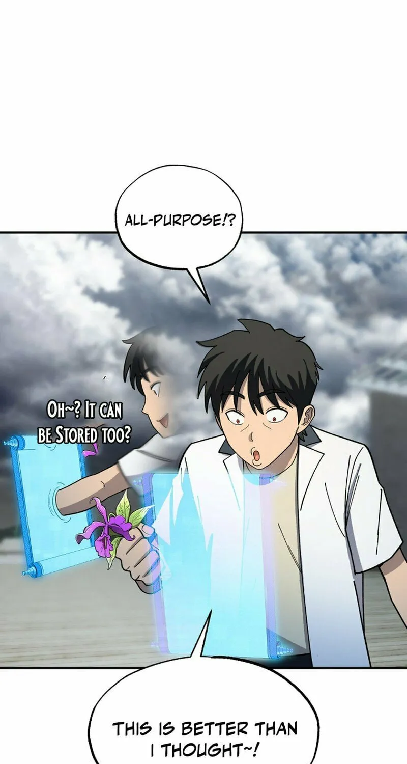 Iljin Demonic Cult Chapter 5 page 94 - 
