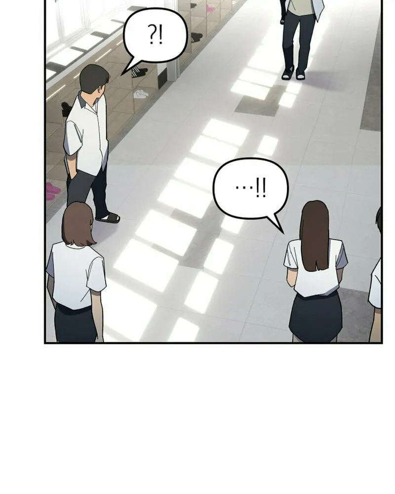Iljin Demonic Cult Chapter 5 page 100 - 