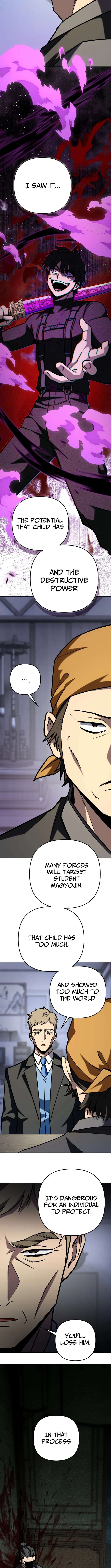 Iljin Demonic Cult Chapter 55 page 15 - 