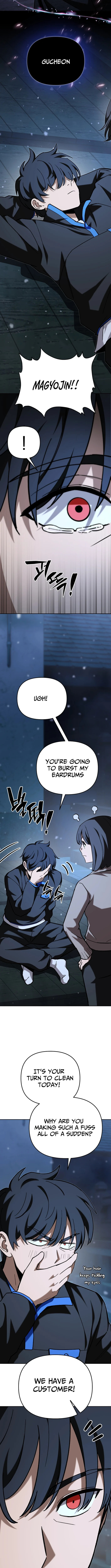 Iljin Demonic Cult Chapter 55 page 5 - 