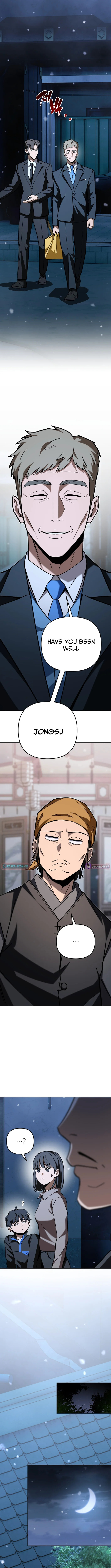 Iljin Demonic Cult Chapter 55 page 7 - 