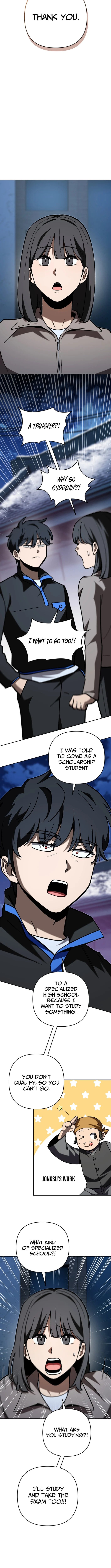 Iljin Demonic Cult Chapter 56 page 15 - 