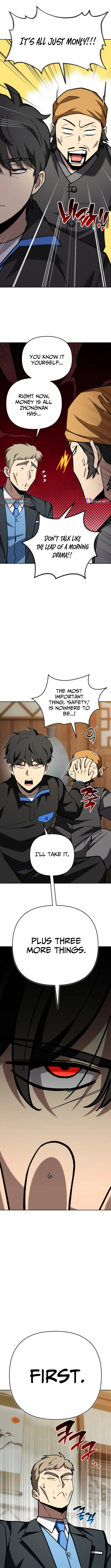 Iljin Demonic Cult Chapter 56 page 7 - 