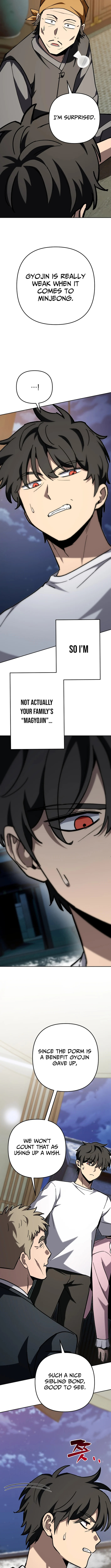 Iljin Demonic Cult Chapter 57 page 12 - 