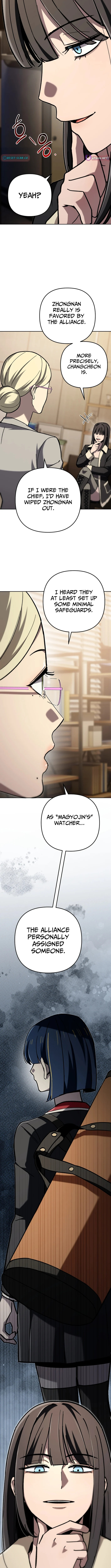 Iljin Demonic Cult Chapter 57 page 17 - 