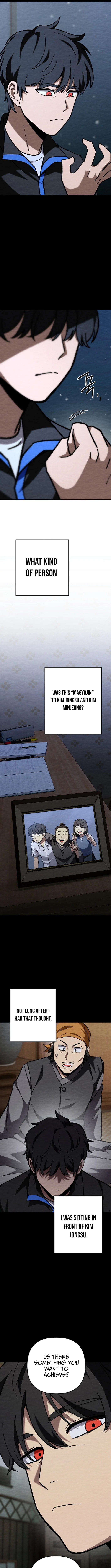 Iljin Demonic Cult Chapter 57 page 3 - 