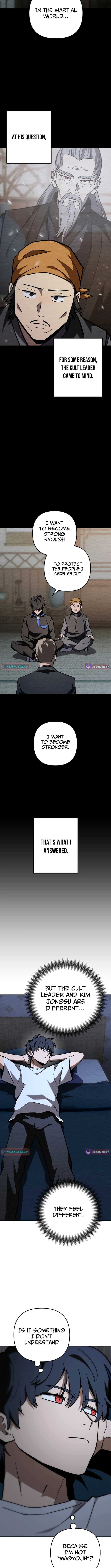 Iljin Demonic Cult Chapter 57 page 4 - 